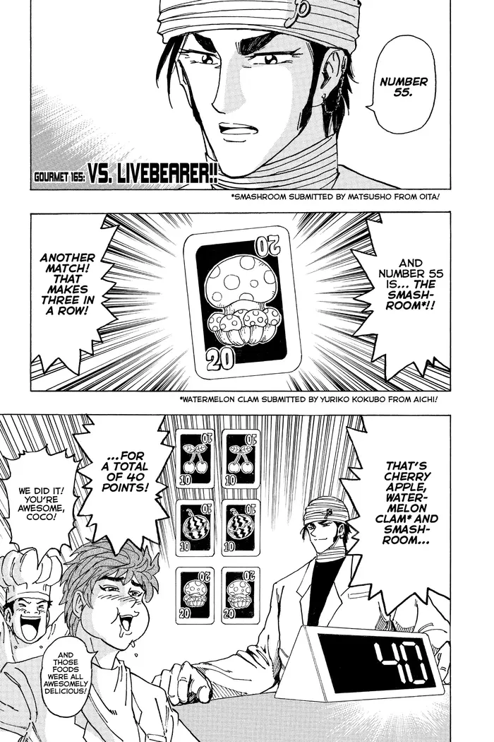 Toriko Chapter 165 image 01_optimized